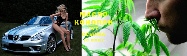 кокс Бородино