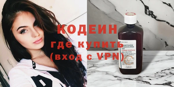 таблы Бугульма