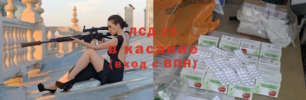 кокс Бородино