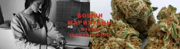 таблы Бугульма