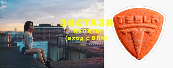 таблы Бугульма