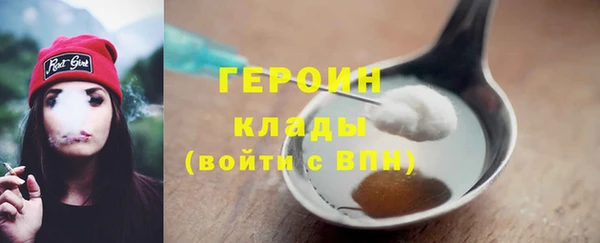 таблы Бугульма