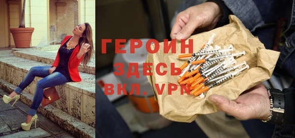 таблы Бугульма