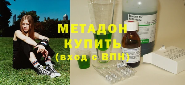 кокс Бородино