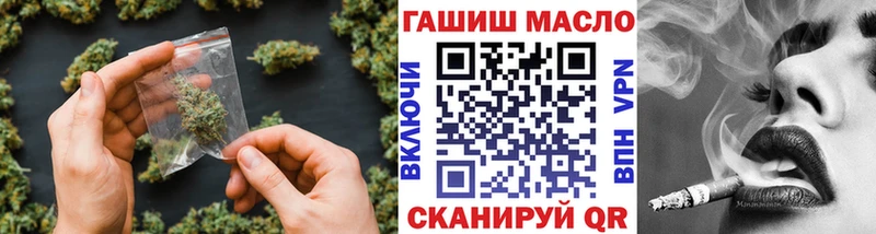 Дистиллят ТГК вейп с тгк  Купить где  Беломорск 